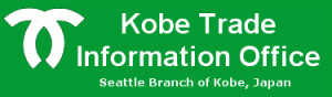 kobe-logo-med